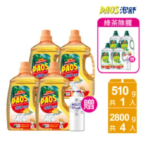 【泡舒-獨家】洗潔精2800gx4+贈白麝香香水洗髮露510g(洗碗精 可任選)