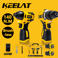 【 1989 Tool House】KEELAT KCID02 2 IN 1 COMBO Drill Impact Driver Brushless Cordless Drill Set Heavy Duty Drill Impact Bateri Power Tool