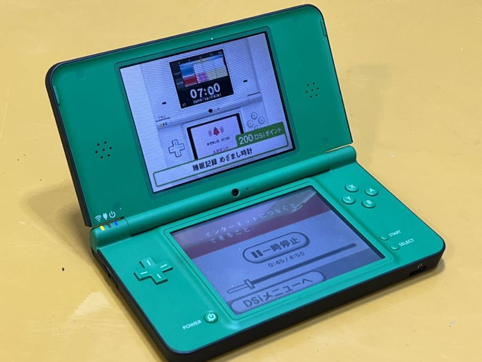 DSi LL的價格推薦- 2023年12月| 比價比個夠BigGo