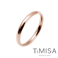 TiMISA《純真》純鈦戒指(雙色可選)