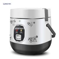 2017 Newest 1.2L Portable Lunch Box RX-12F1 Electric Rice Cooker 200W Multifunction Mini Rice Cooker enough for two persons