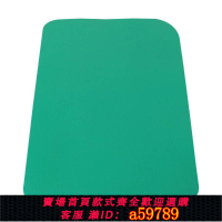 【台灣公司 可打統編】麥樂迪 荔枝紋運動地板PVC地膠地墊包安裝劃線 厚5.1mm  平方米