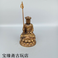 古玩純銅佛像擺件九華山地藏王菩薩佛教禮佛銅佛堂供奉風水銅擺件