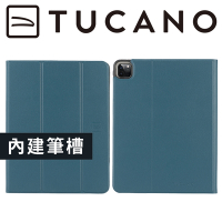 義大利 TUCANO Premio iPad Pro 11 (第一~四代) 專用亮彩輕盈抗摔保護殼 - 石油藍