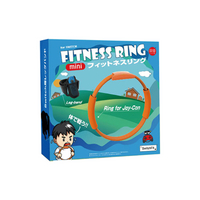 全新現貨 日本良值 兒童專用 健身環 Nintendo Switch 配件