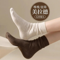 Women's double-needle thin striped mid-calf socks, sweat-absorbing, thin, breathable women's socks,