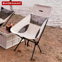 戶外摺疊椅子便攜式超輕月亮椅露營裝備沙灘椅釣魚凳子馬扎寫生椅