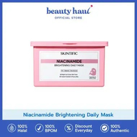 SKINTIFIC Niacinamide Brightening Daily Mask