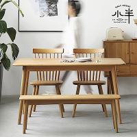【小半家具】格林餐桌 北歐白橡木實木餐桌1.2M (H014344644)