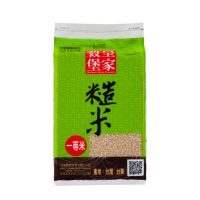 【皇家穀堡】糙米2.5kg(富含蛋白質維生素礦物質 高膳食纖維)