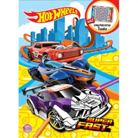 หนังสือ HOT WHEELS - SUPER FAST พร้อมชุดรถแข่ง