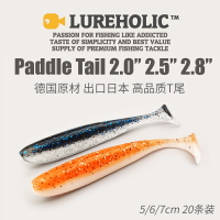 出口日本2寸2.5寸2.8寸T尾 德國原料 鱖魚鱸魚軟餌路亞餌軟蟲假餌