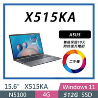 💯 【二手機】  ASUS 筆電  X515KA- 星空灰