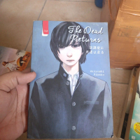 [Buku Bahasa Indonesia] The Dead Returns  Rikako Akiyoshi