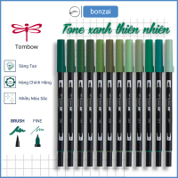 Bút  TOMBOW ABT Dual Brush Pens tone Xanh Thiên Nhiên