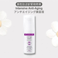 CEBELIA 絲寶麗 寡胜肽逆齡緊緻霜 CEBELIA Intensive Anti-Aging Anti-Age Intensif 30ml