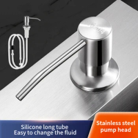 Stainless Steel Kitchen Sink Soap Dispenser Household Detergent Dispenser Extension Tube Detergent Dispenser