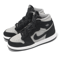 【NIKE 耐吉】童鞋 Air Jordan 1 Retro High OG TD 灰 黑 小童 學步鞋 寶寶 AJ1(FB1313-001)