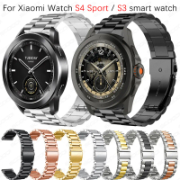 สายสแตนเลสสำหรับนาฬิกา Xiaomi S4 Sport / S3 / S2 / S1 Active / S1 Pro และสร้อยข้อมืออัจฉริยะสี 2 Spo