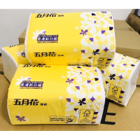 現貨~❤️五月花抽取式衛生紙/面紙 270抽 可丟馬桶溶於水 12入(超取單筆限一件)