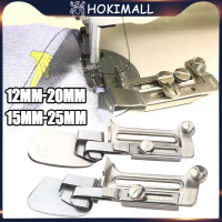 Corong Jahit Kelim Corong Kain Corong Kelim Bisban Dengan Baut / Corong Heming Mesin Jahit