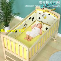 鈺貝樂嬰兒床實木無漆環保寶寶床兒童床拼接床可變書桌嬰兒搖籃床