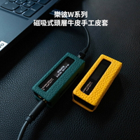 樂彼w2的價格推薦- 2022年10月| 比價比個夠BigGo
