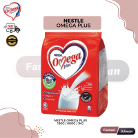 Nestle Omega Plus 150g / 600g / 1kg