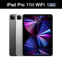 【Apple 蘋果】2021 iPad Pro 11吋 平板電腦(11吋/ WiFi /128G)