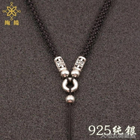 掛繩純銀手工編織黑項鍊繩子黃金蜜蠟貔貅玉墜吊墜掛繩玉佩掛件繩 大宅女韓國館