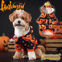 Paws Universe 2024 Comel Pakaian Halloween Pet Sejuk Keselesaan Pakaian Pet Kostum Cosplay Lembut An