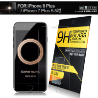 NISDA for iPhone 8 plus / iPhone 7 plus 5.5吋 鋼化9H玻璃螢幕保護貼-非滿版
