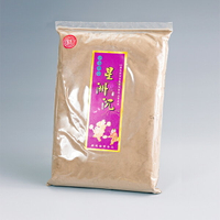 【香粉】嚴選優質商品 星洲沉 沉香粉 煙供粉 沉香 敬神禮佛 靜心 冥想 禪修 幸福香堂