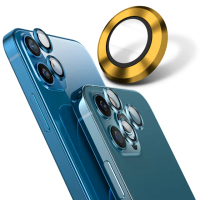 【YADI】iPhone 12 Pro Max 藍寶石鋁合金屬邊框包覆式鏡頭保護貼(AR光學/抗指紋-3入-金)