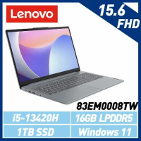 【抽平板】Lenovo聯想 83EM0008TW 15.6吋/i5-13420H/16G/1TB SSD/Win 11特仕機