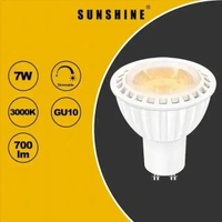 [2件裝]  LED燈膽(GU10射膽) - 7W / GU10 / 黃光3000K (可調光暗) #LED燈泡 #LED射膽 #LED射燈 (LDIMGU10A-7W)