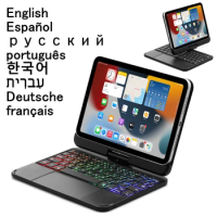 Wireless Keyboard For iPad Mini 6 Keyboard Cover 2021 Magentic Korean Russian Arabic Spanish For iPad Mini6 6th Gen Teclado Case