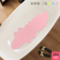 JIAGO 鱷魚造型浴室防滑吸盤地墊