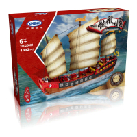 XB25001 Ancient Ship New Style Star Castle Cantonese Sailing Ship, Red-headed Boat Chinese Sailing S
