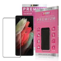 Xmart for Samsung Galaxy S21 Ultra 超透滿版 超透滿版 2.5D鋼化玻璃貼-黑