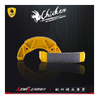 雞牌 煞車皮 馬車125 BWS100 大兜風 迎光 迅光 大黃蜂 來令 來另 高性能 剎車皮