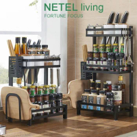 NETEL Kitchen Spice Rack Stainless Steel Countertop Seasoning Jars Bottle Shelf Organizer Storage Ho