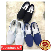 MUST HAVE รองเท้าผ้าใบ แฟชั่นผ้านิ่ม ยี่ห้อLEO รหัส109 รองเท้าสลิปออน sneakers thailand นัน  ยาง  เซ