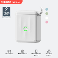 【Free label】NIIMBOT D110 Portable Label Printer Name Sticker Thermal Label Maker Bluetooth Inkless S