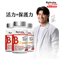 【Richvita利捷維】有酵超級B群膜衣錠60錠X3罐