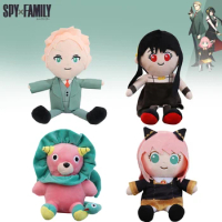 20cm Spy X Family Plush Stuffed Toys Anya Yor Loid Forger Anime Cartoon Character Series Cute Dolls Kawaii Kids Christmas Gifts