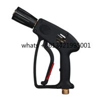 SPS 5000PSI High Pressure Car Washer Gun Car Wash Water Gun Pressure Washer Spray Gun