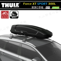 【露營趣】THULE 都樂 6356 Force XT SPORT 300L 車頂箱 行李箱 旅行箱 漢堡