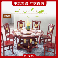Rural Household Marble Dining-Table round Dining Table Large round Table 10 Dining Table and Chair Assemblage Zone Turntable