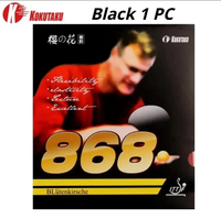 Mặt cao su bóng bàn KOKUTAKU 868 được phê duyệt bởi ITTF mặt cao su ping pong chuyên nghiệp Pips-in